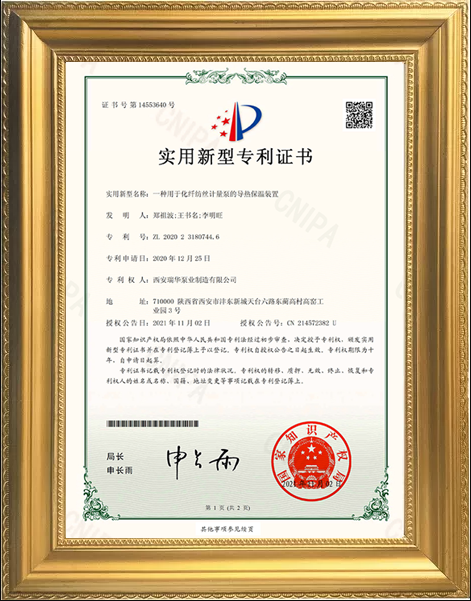 e3c1fd48f4a21008b8eae1e2020e264