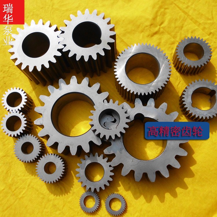  短纖泵配(pèi)件高精密(mì)齒輪